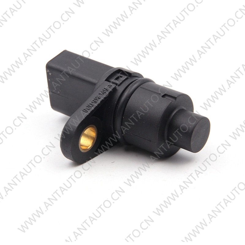 Speed sensor