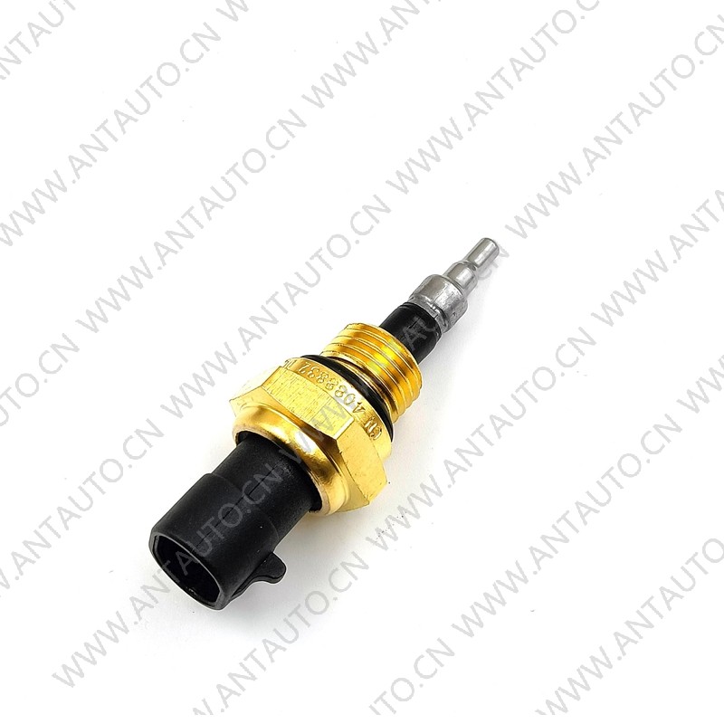 Other Sensor
